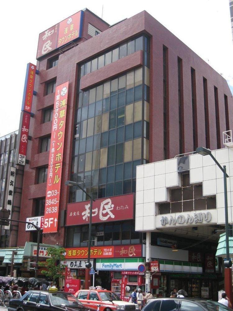 อะซะกุซะ ทาวน์ โฮเต็ล Hotel โตเกียว ภายนอก รูปภาพ