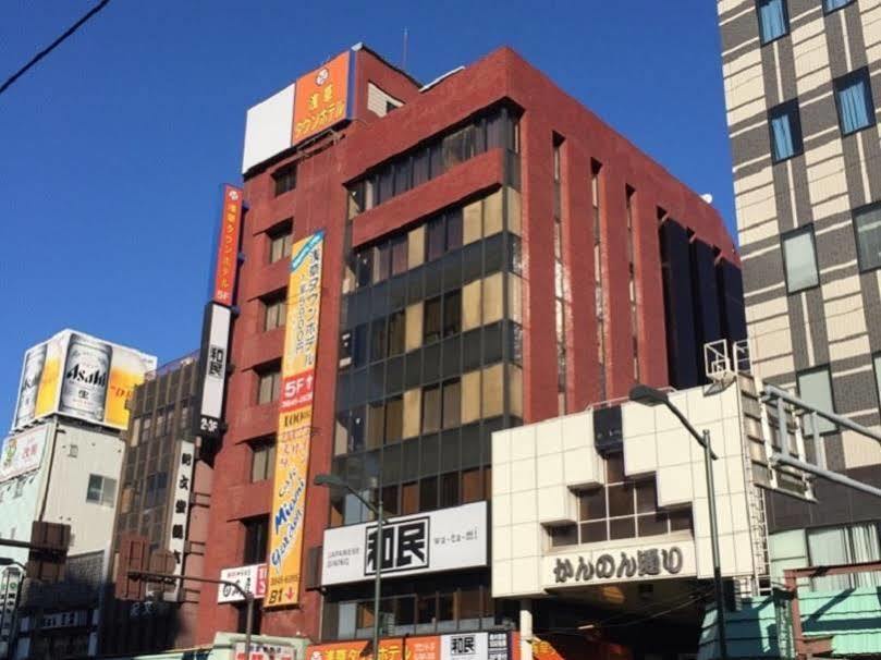 อะซะกุซะ ทาวน์ โฮเต็ล Hotel โตเกียว ภายนอก รูปภาพ